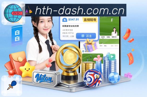 <strong>华体会</strong>App 赛事页预览