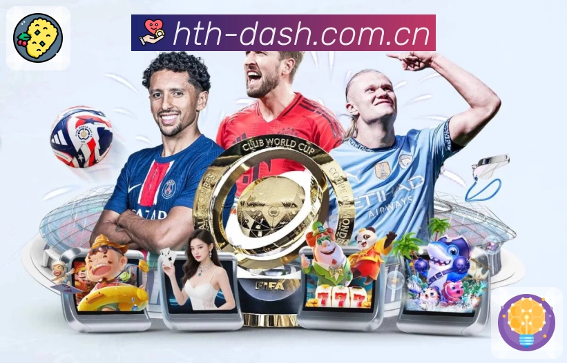 <strong>华体会</strong>扫码下载二维码