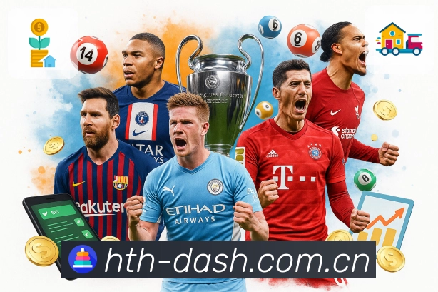 官方App下载二维码