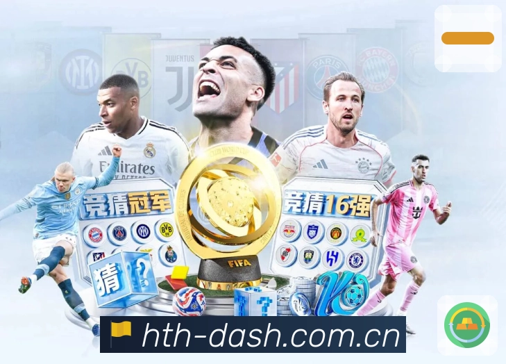 奖项图3